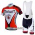 Abbigliamento Tinkoff 2016 Manica Corta E Pantaloncino Con Bretelle Rosso E Bianco