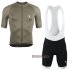 Abbigliamento Ryzon 2020 Manica Corta e Pantaloncino Con Bretelle Camuffamento